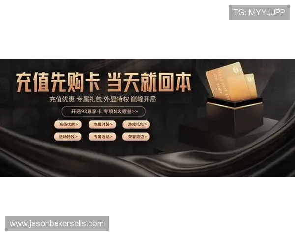 尊龙游戏娱乐最新优惠活动不断,助力玩家轻松赢取丰厚奖金实现娱乐与收益的完美结合 尊龙游戏娱乐最新优惠活动不断,助力玩家轻松赢取丰厚奖金实现娱乐与收益的完美结合
