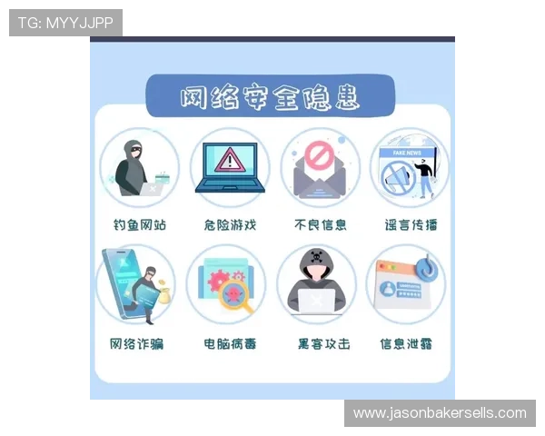 德赢集团娱乐平台官网下载安全可靠的官方渠道避免账号信息泄露风险